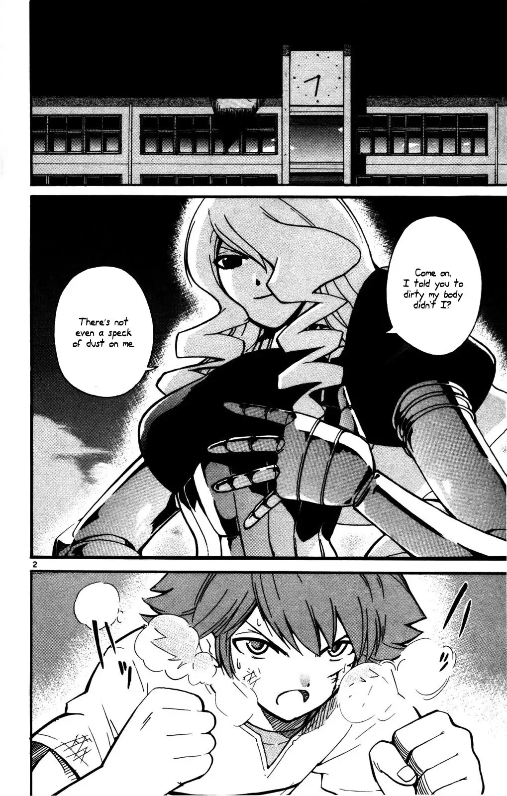 Seikesshou Albatross Chapter 26 3